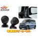 �y��񏤕i�z�J���b�c�F���ATS-T450+UD-K307�O�H�f���J�~�j(�`R7/10)���Y���[�N�X(R2/3�`R7/10)�p�g�D�C�[�^�[+��t�L�b�g�Z�b�g