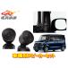 �y��񏤕i�z�J���b�c�F���ATS-T450+UD-K308�z���_N-BOX(R5/10�`R8/7�J�X�^���܂�)JF5/JF6�n�p�g�D�C�[�^�[+��t�L�b�g�Z�b�g