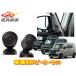 �y��񏤕i�z�J���b�c�F���ATS-T450+UD-K310�X�y�[�V�A(�J�X�^��/�M�A/�x�[�X�܂�)�E�t���A���S����p�g�D�C�[�^�[+��t�L�b�g�Z�b�g