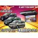carrozzeriaカロッツェリア10.2V型VGAフリップダウンモニターTVM-FW1020-B+KK-Y110FDノア/ヴォクシー/エスクァイア80系(H29/7〜)専用取付キットセット
