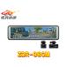 �y��񏤕i�z�R���e�b�NZDR-880M�O��2�J����FullHD(200����f)/GPS/PureCelPlus�Z�p���ڃ~���[�^�h���C�u���R�[�_�[3�N�ۏ�