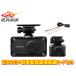 �y��񏤕i�z�R���e�b�NZDR065+HDROP-14�O��2�J�����~STARVIS����GPS����WQHD370����f�h���C�u���R�[�_�[+���ԊĎ��p���ڔz���R�[�h�Z�b�g