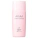300円OFFクーポン発行中  アユーラ  AYURA UVミルク センシティブα 敏感肌用乳液 日焼け止め SPF50+・PA++++ 50mL