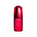 300円OFFクーポン発行中  資生堂 SHISEIDO アルティミューン ULTIMUNE パワライジング コンセントレート IIIn 美容液 50mL 本体