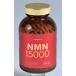  domestic production NMN15000 3 piece purity 99.90%! 30%OFF! 300 Capsule ×3 piece high density 1 Capsule 50mg