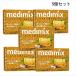 5 шт. комплект /meti Mix aroma мыло orange 125g × 5 medimix твердый мыло стандартный импортные товары BC-N Z-2