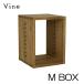 ���{���E�˖��C�ރL���[�u�{�b�N�X Vine ���@�C���@M BOX cubebox �J���[�{�b�N�X �X���� �f�B�X�v���C���b�N �E�b�h�{�b�N�X