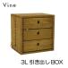 ���{�� Vine ���@�C���@3L�����o��BOX �L���[�u�{�b�N�X cubebox �J���[�{�b�N�X �f�B�X�v���C���b�N �E�b�h�{�b�N�X �ؔ� �˖��C��