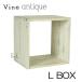 ���{�� Vine ���@�C���@L BOX�i�A���e�B�[�N�d�グ�j �L���[�u�{�b�N�X cubebox �J���[�{�b�N�X �f�B�X�v���C���b�N�����i