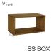 ���{�� Vine ���@�C���@SS BOX �L���[�u�{�b�N�X cubebox �J���[�{�b�N�X �f�B�X�v���C���b�N �E�b�h�{�b�N�X �ؔ� �˖��C��