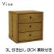  сделано в Японии Vineva in 3L выдвижной ящик BOX ( обратная сторона доска имеется ) кубическая коробка cubebox цвет box дисплей подставка конечный продукт 