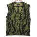 Needles Sportswear Needles спорт одежда лучший Warm-Up Piping Vest - Poly Fleece