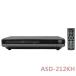 DVD плеер HDMI мощность /AV терминал вывода есть кабель есть arwin ASD-212KH