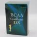  four Dayz BCAA &amp; глутамин DX мускат тест * коробка вмятина есть * временные ограничения 2027 год 11 месяц 10 день 105g(3.5g×30шт.@)