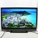 TOSHIBA Toshiba REGZA Regza 32V модели жидкокристаллический ТВ-монитор 32V31 2017 год производства б/у товар среднего качества 