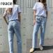  Denim брюки талия резина приятный брюки джинсы стиль симпатичный женский бесплатная доставка 