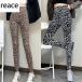  бесплатная доставка леопардовая расцветка леггинсы Leopard леггинсы Brown черный за границей мода 