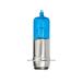 HELLA галоген клапан(лампа) для мотоцикла M5 P15d-25-3 12V 18W/18W 4500k 1 штук входит 