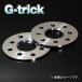 G-trick ۥ륹ڡ 21å ƥ1 10mm 100/5112/5 10ޥ 57.0 ϥ̵ M14x1.5 VW/AUDI S1-10AU