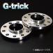 G-trick ۥ륹ڡ 21å ƥ2 10mm 100/5112/5 10ޥ 57.0 ϥ M14x1.5 VW/AUDI S2-10AU