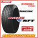 ����ȯ���б��� �֥�¥��ȥ� �֥ꥶ�å� RFT�����̸���2022ǯ����205/60R16��96Q XL RFT��2�ܥ��åȤ�����������������̵�����������ե�å�