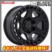 BLACK RHINO BAHARI BR022 черный laino Baja li17X8.5J 6H/139.7 +25 4шт.@SET.Y196,000 бесплатная доставка по всей стране!!