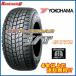  Yokohama Geolandar I/T G072 31X10.50R15 6PR 4 шт. комплект бесплатная доставка!!