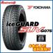 襳ϥ   SUV G075235/55R18100Q4ܰʾ̵