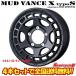  Weds грязь Vence X модель S MUD VANCE X type S 16X6.0J 5H/139.7 -5 полный матовый черный 4шт.@SET.Y79,040 бесплатная доставка по всей стране!!