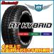 MONSTA RT HYBRID����󥹥� RT�ϥ��֥�åɡ�33x12.50R18��118Q LT RWL��4��SET�ǡ�125,600 ��������������������̵������