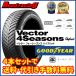 åɥ䡼 ٥ ե ϥ֥åɡ185/55R16 83H4SETǡ82,000 ̵