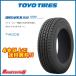  Toyo Dell Beck sTOYO DELVEX 935 ( камера отсутствует ) 195/80R15 107/105N 4шт.@ и больше бесплатная доставка!