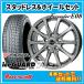  Exceeder E08 16X6.5J 5H/100 +48 Yokohama Ice Guard seven IG70 205/60R16 96Q XL 4шт.@ и больше бесплатная доставка!!