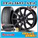  рюкзак Sport-FT 15X6.0J 5H/100 +41 Yokohama Ice Guard 8 IG80 195/65R15 91Q 4шт.@ и больше бесплатная доставка!!