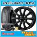 ꥷ15X5.5J4H/100+42襳ϥ 8 IG80185/65R1588Q4ܥåȤ̵