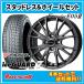  Exceeder E05 II 15X5.5J 4H/100 +45 Yokohama Ice Guard seven IG70 185/60R15 84Q 4шт.@ и больше бесплатная доставка!!