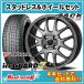 å JP-20515X5.5J4H/100+43 襳ϥ  ֥ IG70185/60R1584Q4SETǡ113,200 ̵