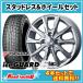 硼 GLIDE16X6.0J4H/100+40 襳ϥ  å IG60195/65R1692Q4SETǡ100,000 ̵