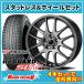 å JP-20517X7.0J5H/100+41 襳ϥ  SUV G075225/60R1799Q4SETǡ132,000 ̵