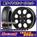 ѡ Oval12X3.50B4H/100+42襳ϥ  KT Y828C145/80R12  80/78N LT (145R12 6PR )4SETǡ68,800 ̵