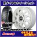 GAIA X 12X4.00B 4H/100 +42 Yokohama Geolandar KT Y828C 145/80R12 80/78N LT (145R12 6PR соответствует ) 4шт.@SET.Y62,800 бесплатная доставка по всей стране!!