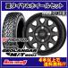  грязь Cross Ranger 12X4.00B 4H/100 +43 Yokohama Geolandar M/T G003 145/80R12 80/78N LT 4шт.@SET.Y66,400 бесплатная доставка по всей стране!!