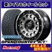 ʥȥѥ H12 SHOTGUN16X7.0J5H/114.3+40ȡ衼 ץ󥫥ȥ꡼ A/T3225/70R16103H4SETǡ178,000 ̵