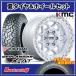 KMC KM553 TORX �g���N�X�@17X8.5J�@6H/139.7�@�}0�@���R�n�} �W�I�����_�[ X-AT G016�@LT285/75R17�@117/114Q�@4�{SET�ő��������I�I