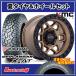 KMC KM553 TORX �g���N�X�@17X8.5J�@6H/139.7�@�}0�@���R�n�} �W�I�����_�[ X-AT G016�@LT285/75R17�@117/114Q�@4�{SET�ő��������I�I