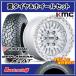 KMC KM554 AZTEC �A�Y�e�b�N�@17X8.5J�@6H/139.7�@�}0�@���R�n�} �W�I�����_�[ X-AT G016�@LT285/75R17�@117/114Q�@4�{SET�ő��������I�I