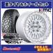 KMC KM554 AZTEC �A�Y�e�b�N�@17X8.5J�@6H/139.7�@�}0�@���R�n�} �W�I�����_�[ X-AT G016�@LT295/70R17�@121/118Q�@4�{SET�ő��������I�I