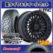 KMC KM554 AZTEC �A�Y�e�b�N�@17X8.5J�@6H/139.7�@�}0�@���R�n�} �W�I�����_�[ X-AT G016�@LT285/75R17�@117/114Q�@4�{SET�ő��������I�I