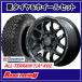 ǥȥ F6 boost16X7.0J5H/114.3+40BFG ƥ졼 T/A KO2LT235/70R16104/101S4SETǡ268,000 ̵