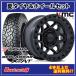 KMC KM553 TORX �g���N�X�@17X8.5J�@6H/139.7�@�}0�@���R�n�} �W�I�����_�[ X-AT G016�@LT295/70R17�@121/118Q�@4�{SET�ő��������I�I